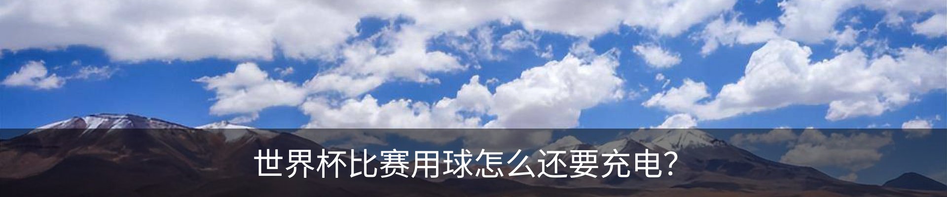 行业资讯