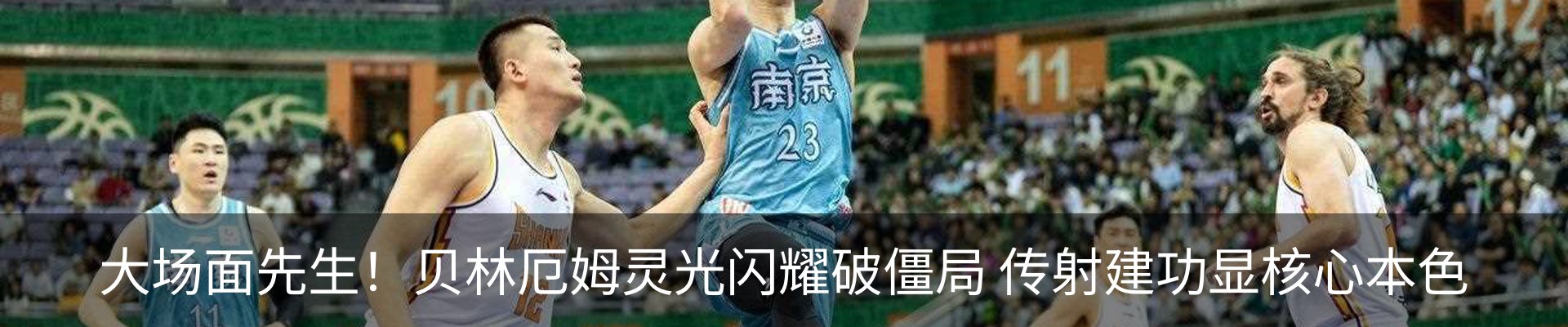 行业资讯