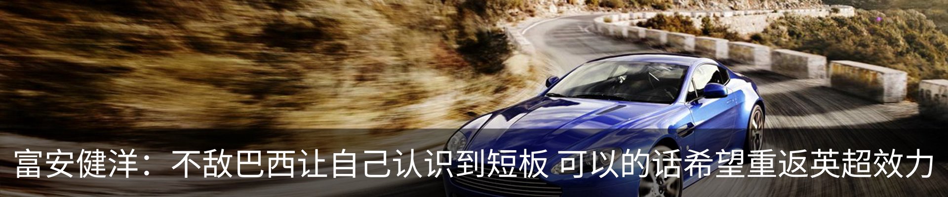 行业资讯
