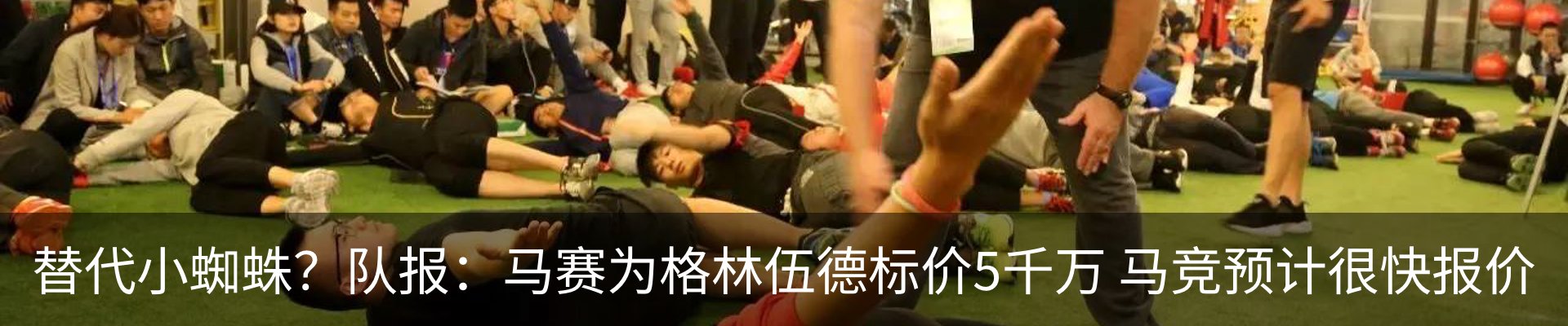 行业资讯