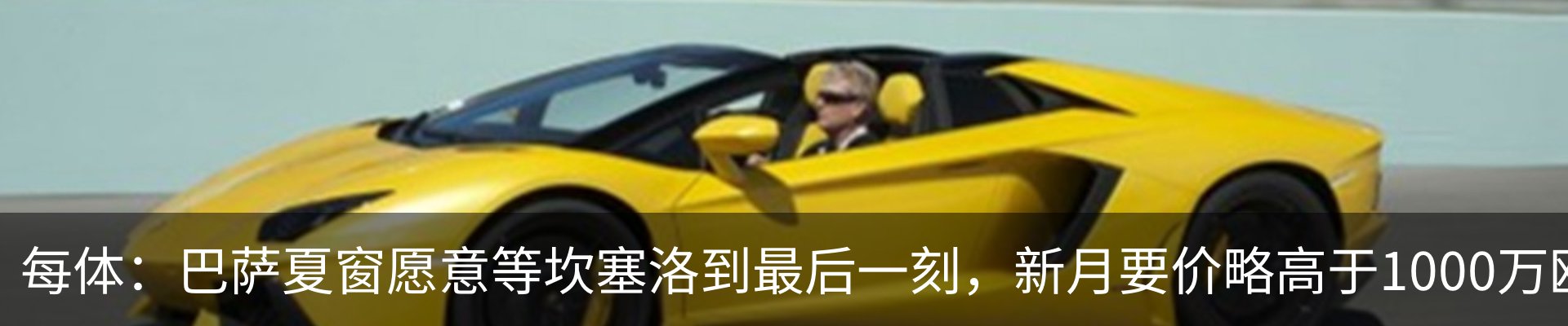 行业资讯