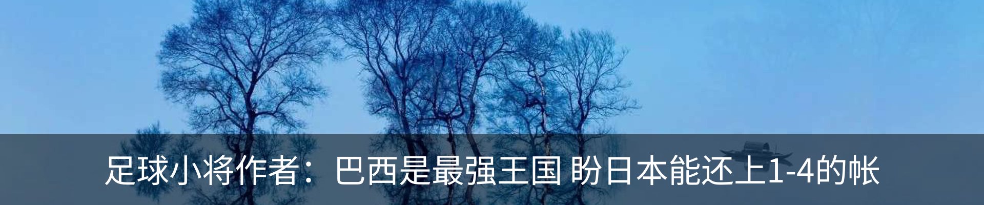 行业资讯