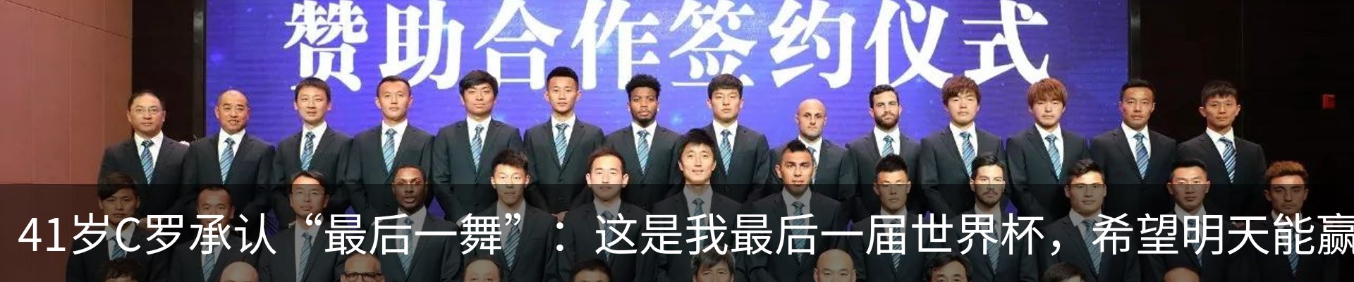 行业资讯