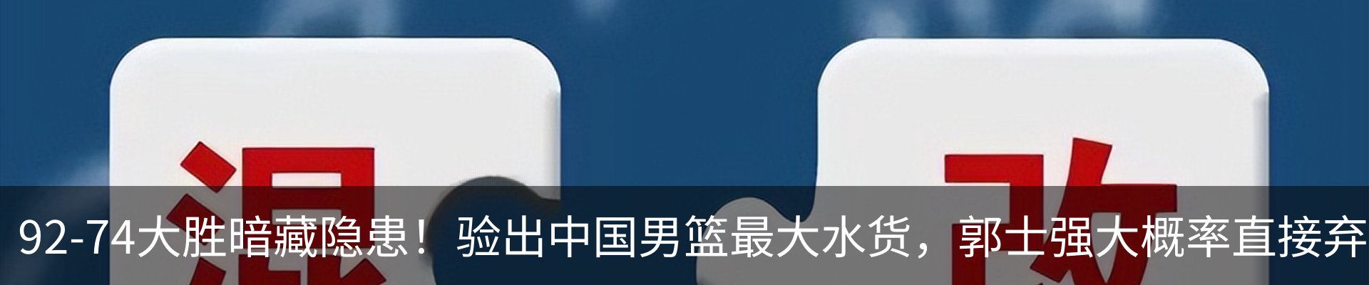 行业资讯